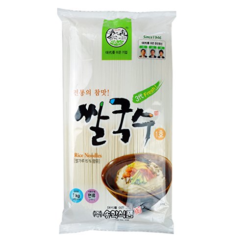 Top Best 5 rice noodles korean for sale 2016 BOOMSbeat