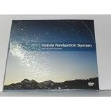 2011 update Acura Honda Navigation DVD Disc 4.92 by Honda