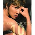 成宮寛貴10周年記念メモリアル本「Hiroki Narimiya Anniversary Book10」