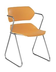 Izzy Catie Chair, Stackable, w/ Arms (Black)
