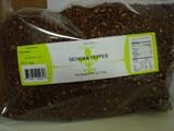 Szechuan Pepper 1 pound bag