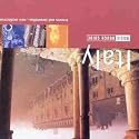 The Rough Guide to the Music of Italy