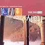 The Rough Guide to the Music of Italy