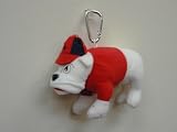 Georgia Bulldogs 4" Plush Mascot KeyChain