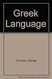 The Greek language