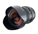 Rokinon FE14M-S 14mm F2.8 Ultra Wide Lens for Sony Alpha (Black) image 1