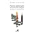 Plantes m�dicinales et soins en Afrique
