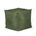 Kitchen & Housewares : BAR B CUBE Bean Bags Indoor/Outdoor KHAKI - Water Resistant