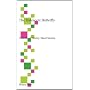 The Iridescent Butterfly: A Book of Twenty Short S&hellip by Hilary West