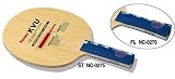ニッタク Nittaku 卓球ラケット KVU 守備用シェークハンド