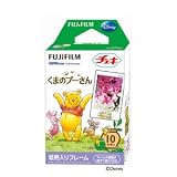 Fuji Instax Mini Instant Film with Character Frame -Winnie the Pooh-