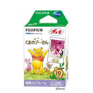 Fuji Instax Mini Instant Film with Character Frame -Winnie the Pooh-