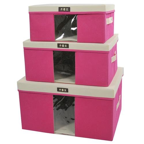 niceEshop(TM) Visible clothing finishing box three-piece sweater Storage Box / Lid Rose Red