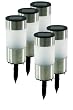 Lot de 5 bornes en Inox avec lampe solaire