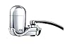 PUR Advanced Faucet Water Filter Chrome FM-3700B