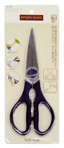 パール金属 シンプルベーシック キッチンバサミ C-8901