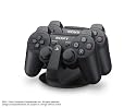 PS3 - DualShock3 Charging Station