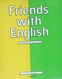 Friends with English
