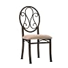 SEI Lucianna 4-Piece Upholstered Chair Set