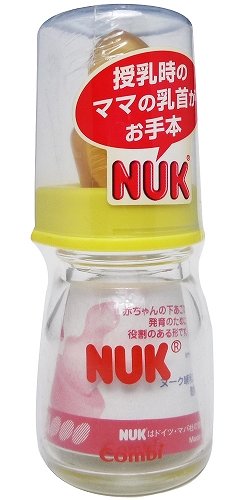 Combi コンビ NUK ヌーク 哺乳びん 耐熱ガラス製 果汁用 50ml 天然ゴム製果汁用乳首 Mサイズ付き