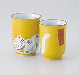 黄彩ネココップ　湯呑（大・小セット）　　【千茶有田焼】