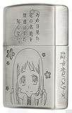 Ano Hana Zippo Honama Meiko (Menma) : image