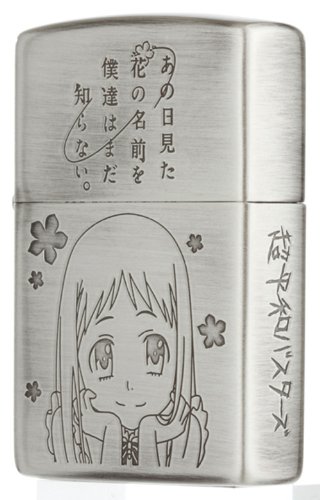Ano Hana Zippo Honama Meiko (Menma)