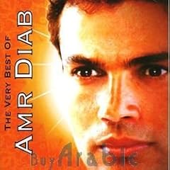 Very Best of [Spl] [DE Import]