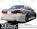 R98HA4G - Honda Accord 98-02 4dr VFiber PURE-FRP Gorgeous 1-piece Rear Bumper