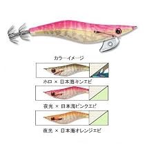 ダイワ(Daiwa) 餌木イカ名人 DS ホロ&times;日本海キンエビ 1.8号 07208508