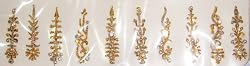 Gorgeous Gold Jeweled Bindi