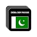 Pakistan - DERA DIN PANAH Set of 4 Mini-Mousepad Coasters