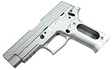 ガーダー【ガスガンパーツ】 東京マルイ P226 SIG SAUER用  メタルスライド ＆ フレーム シルバーの画像
