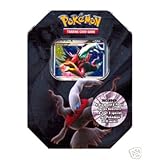 Pokemon Set of All 3 2008 Diamond and Pearl Tin Sets
