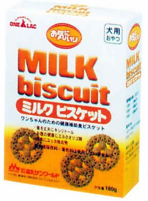 ワンラック お気にいり ミルクビスケット 180g
