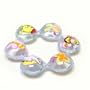 Soothing Disney Friends Teether
