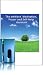 emWave Solution for Enhancing Meditation, Prayer and Self-Help, Blue