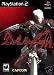 Video Games : Devil May Cry: Greatest Hits