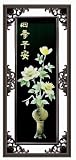 Oriental Style Wall Frame w. Raised Vase & Flower Design