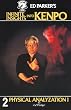 Ed Parker's Infinite Insights Into Kenpo: Physical Anaylyzation I
