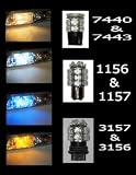 7440 LED BULB White ONE PAIR