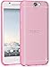 HTC One A9 Case, LK HTC A9 Case, Ultra [Slim Thin] TPU Gel Rubber Soft Skin Silicone Protective Case Cover for HTC One A9 (Hot Pink)