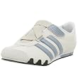 adidas Women's Ayanna Lux Training Shoe