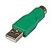 2F40424 - StarTech.com Replacement PS/2 Mouse to USB Adapter - F/M