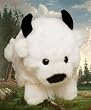 White Buffalo, 10 Inches (Wendy, Stuffed/Plush Buffalo)