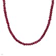 Necklace With 67.50ctw Genuine Rubies in 925 Sterling silver. Total item weight 15.5g Length 18in