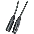AUDIO TECHNICA AT8313-10 XLRF-XLRM MICROPHONE CABLE (10 FT)
