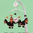 Musical Mobile - Baltimore Orioles Mobile - Officially Licensed by MLB