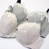 授乳兼用 レーシードット マタニティブラジャー(ピンク/E70/ストラップオープンブラ)