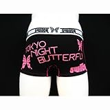 XEBb`iSWITCHj A_[EFAi2BUTTERFLY{NT[j Y